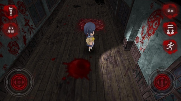 尸体派对驭血截图1