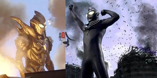 黑暗特利迦变身器