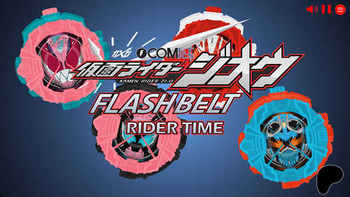 时空驱动器模拟器豪华版截图1