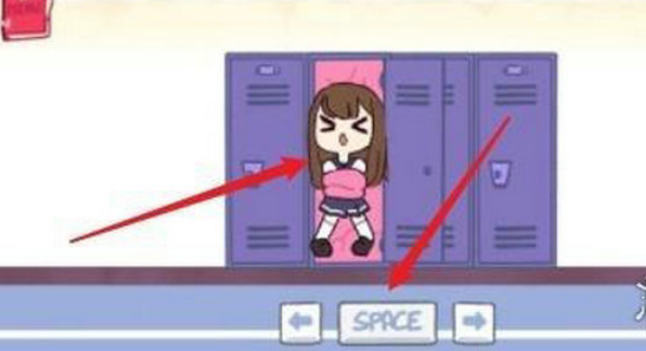 lovecraftlocker无限爱心