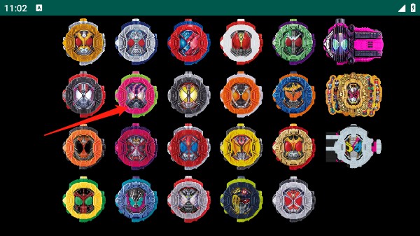 时空驱动器图片5