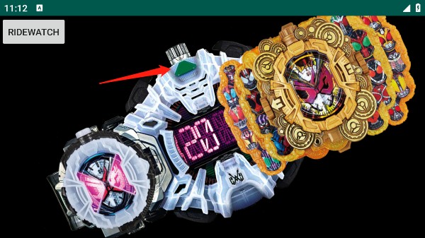 时空驱动器图片7