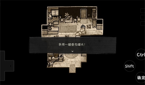 andy和leyley手机版截图3