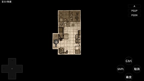 安迪和莉莉的棺材移植版