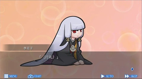 人狼村之谜手机版