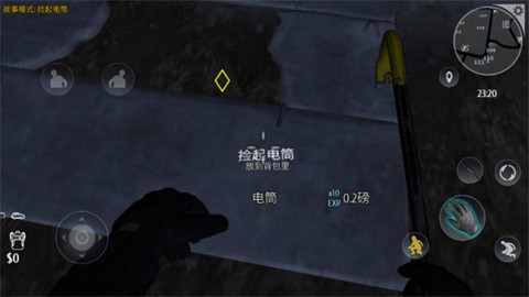 小偷模拟器汉化版