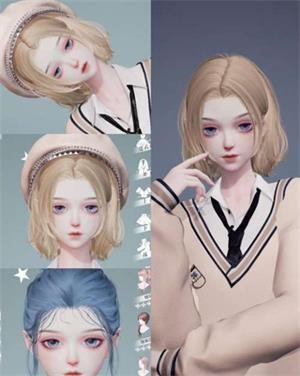 以闪亮之名新马服