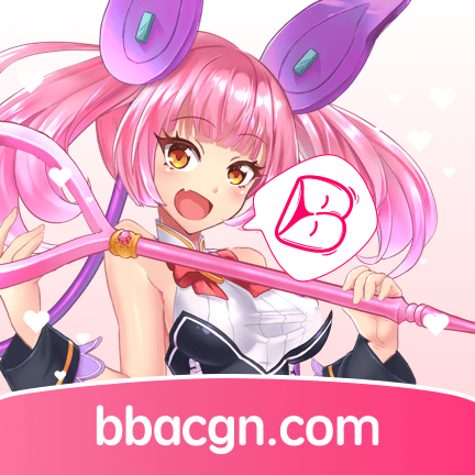 b次元app下载安卓版4.8.2