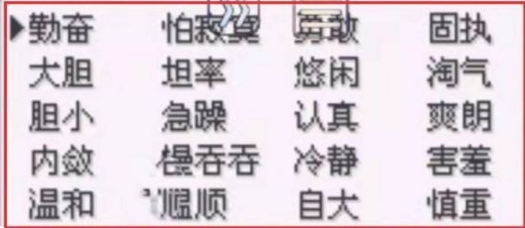 口袋妖怪娘化版最新版