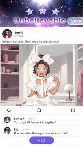 尤雅闪耀游戏截图2