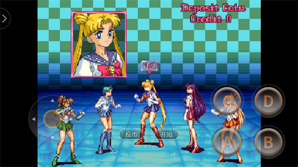 美少女战士街机游戏