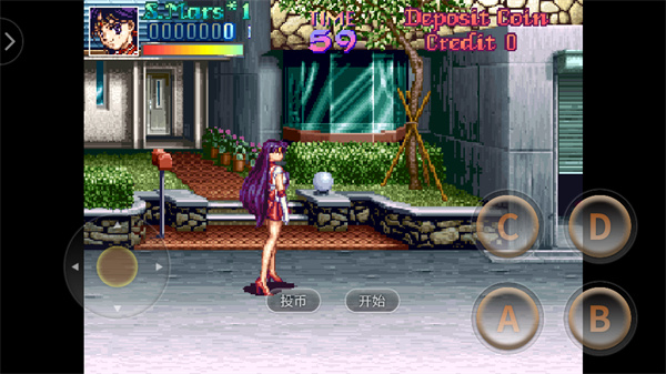 美少女战士街机游戏