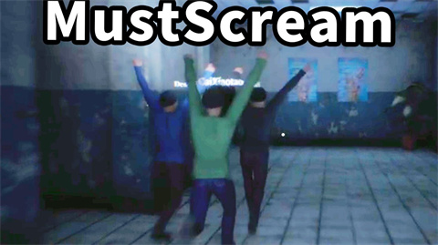 尖叫才能跑截图5