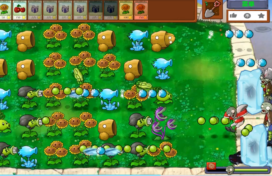 植物大战僵尸三连版