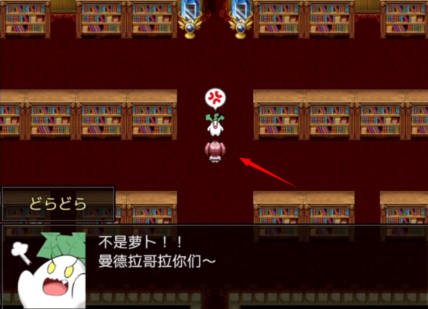 阿瑞斯之忆中文版