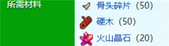 星露谷物语鸵鸟如何孵化（鸵鸟获取攻略一览）