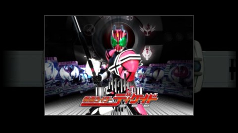 假面骑士帝骑腰带模拟器正版