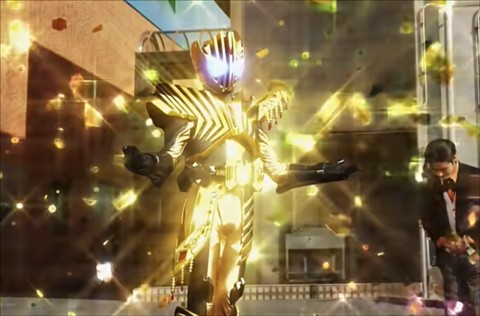 假面骑士帝骑腰带模拟器正版