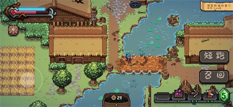 战匠杜沃完整版