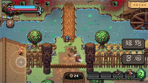 战匠杜沃完整版