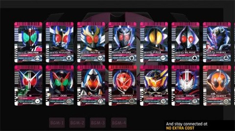 假面骑士帝骑腰带模拟器人物版