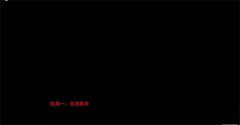 非人室友Gavril汉化版