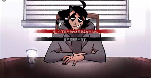 非人室友Gavril汉化版