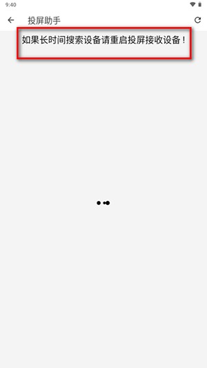 云云视频APP官方下载最新版本-云云视频APP安卓下载2025免费版v4.1.8