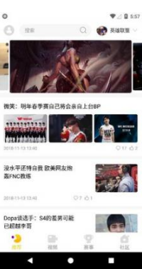 cilicili短视频app安装