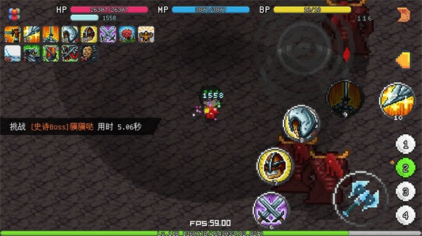 像素冒险村内置菜单截图1