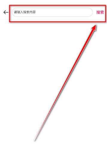 森屋动漫最新版