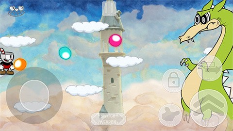 茶杯头远古版本手机版