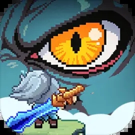 山海幻境最新版