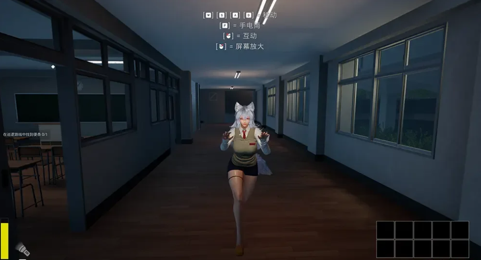 wolfmate狼伴侣截图2