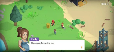 幸存之城折相思截图3