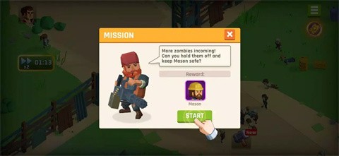 幸存之城折相思截图2