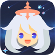 原神愿望模拟器免广告版