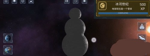 星球爆炸模拟器2.4.2