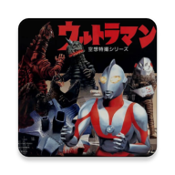 奥特曼空想特摄以太模拟器