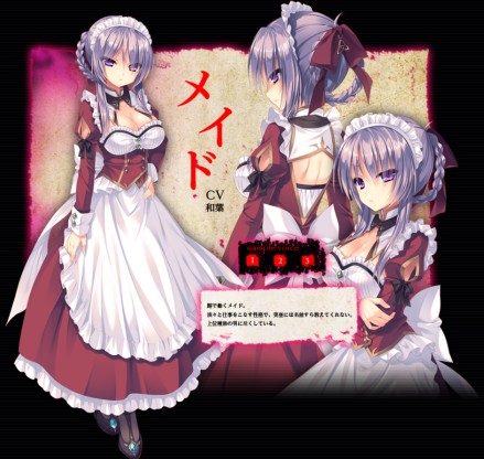 濒死轮回的卿于馆中萌生的憎恶最新版(死馆)