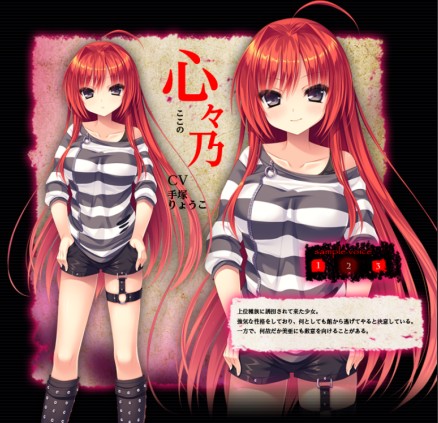 濒死轮回的卿于馆中萌生的憎恶最新版(死馆)