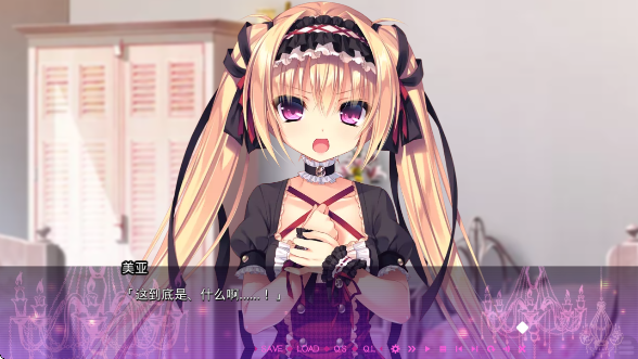 濒死轮回的卿于馆中萌生的憎恶安卓直装版