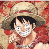 海贼王阳光冒险游戏