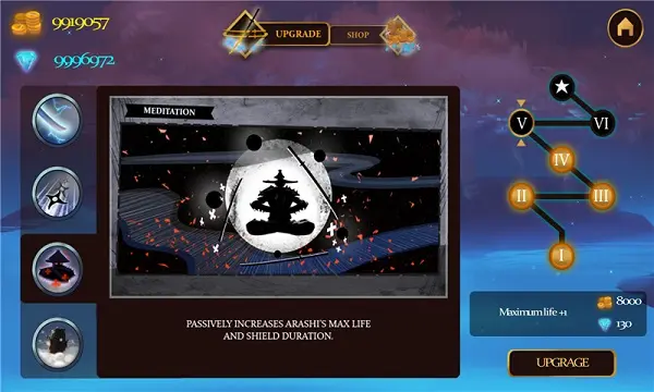 忍者岚最新版3截图3