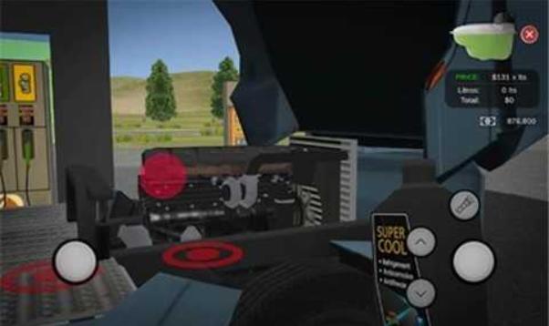 大卡车模拟器2虫虫助手截图2