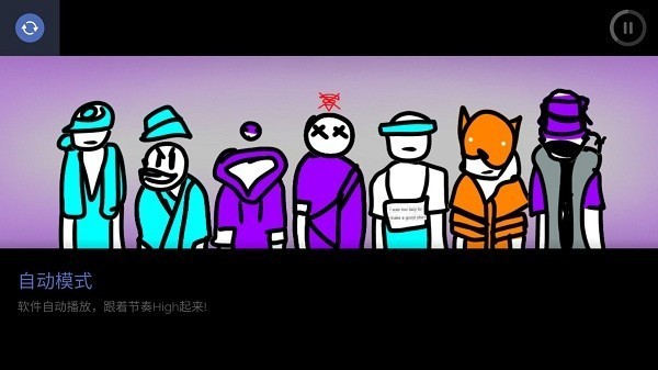 病娇模拟器若泉辉夜模组截图2