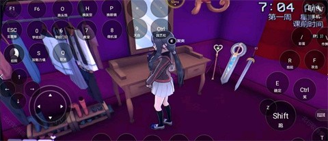 病娇模拟器若泉辉夜模组