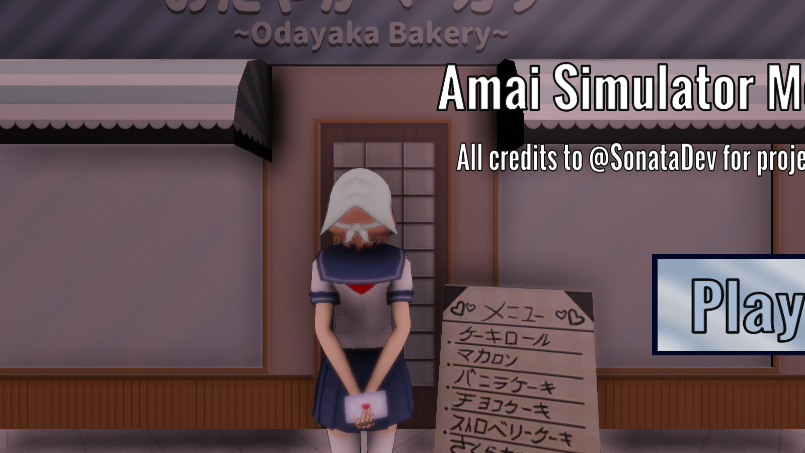 病娇模拟器2018重置版