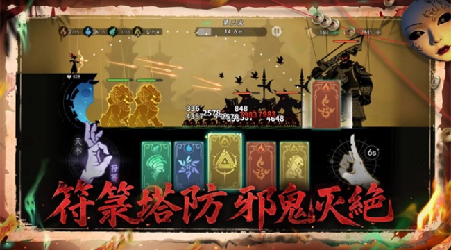 遗弃之地内置菜单