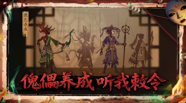 遗弃之地内置菜单